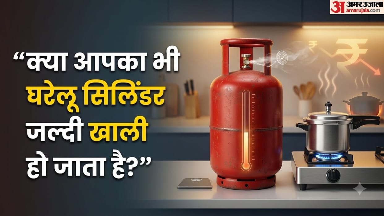 How to Make LPG Cylinder Last Longer: Tips and Beware of Gas Theft know in hindi