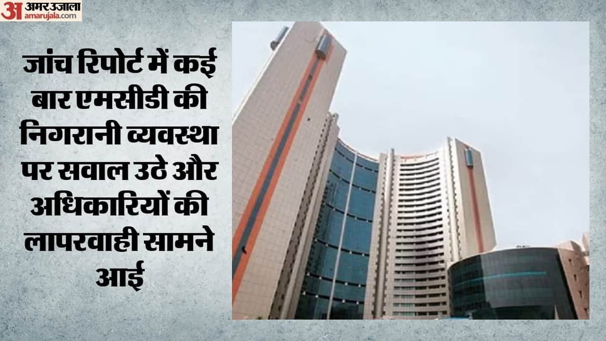 Accidents occurred investigation committees were formed reports were released but accountability remained inco
