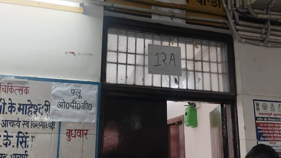 Viral Fever Cases Surge in Agra, Patients Show Swine Flu-Like Symptoms