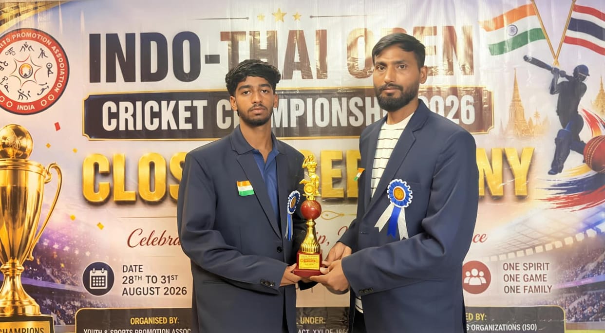 Indian Under-19 cricket team's magnificent victory in Thailand.