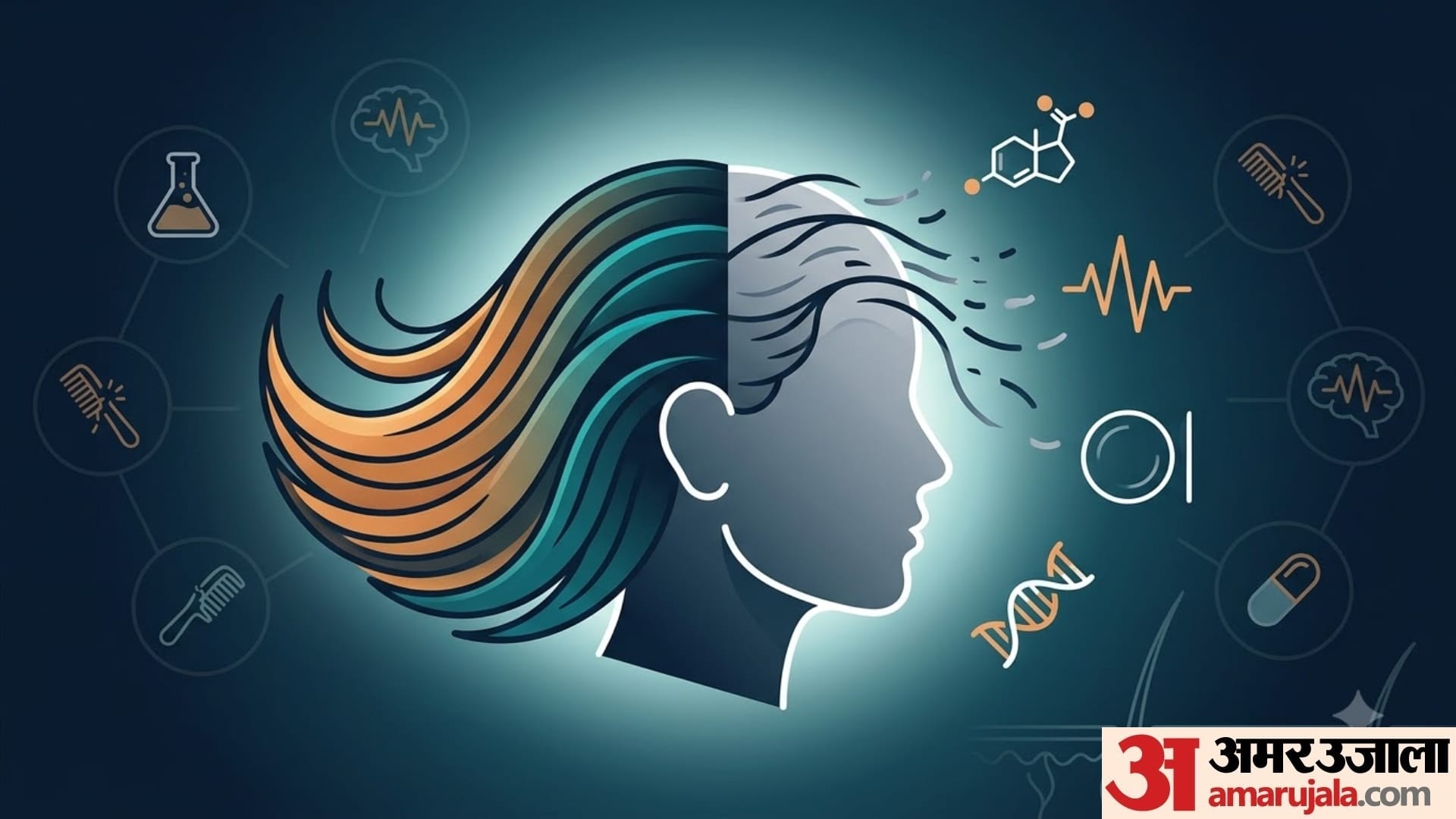 Why Can the Effects of Hair Treatment Decrease in hindi balo me hair treatment ka asar kyu kam hota hai