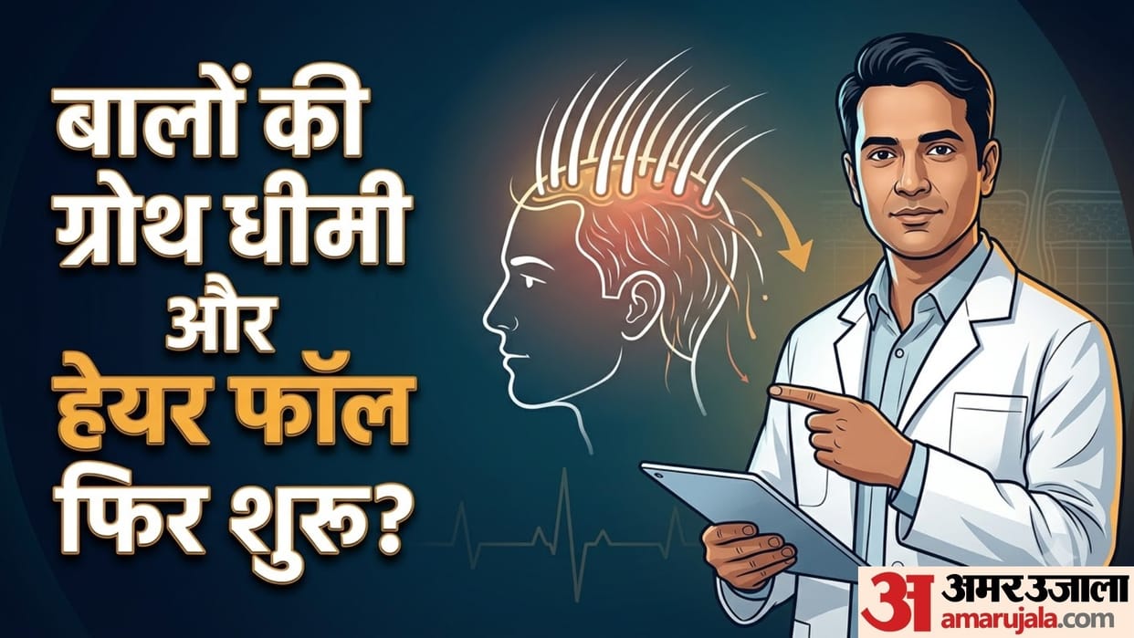Why Can the Effects of Hair Treatment Decrease in hindi balo me hair treatment ka asar kyu kam hota hai