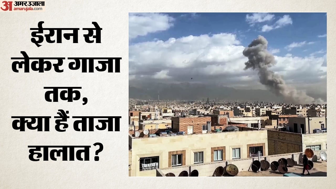 इस्राइली हमलों के बाद पश्चिम एशिया में तनाव (सांकेतिक तस्वीर)
