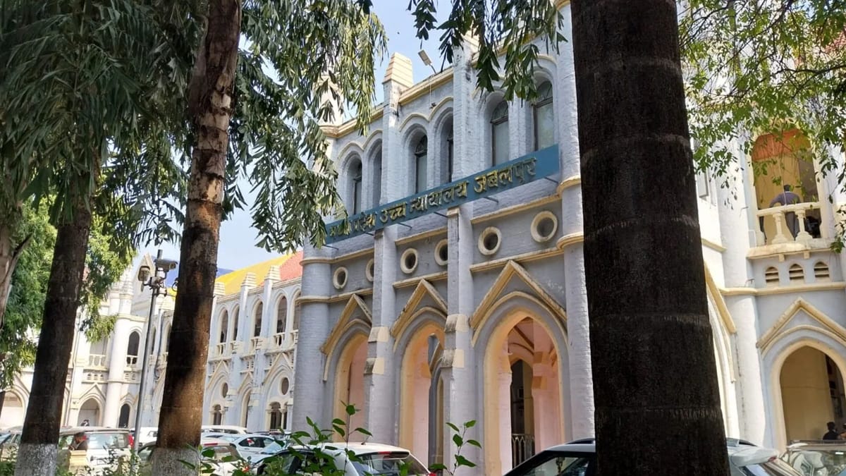 चार्जशीट में देरी पर हाईकोर्ट सख्त: ईओडब्ल्यू डीजी को तलब, कोर्ट ने पूछा- इतने लंबे समय तक सोते रहे अधिकारी?