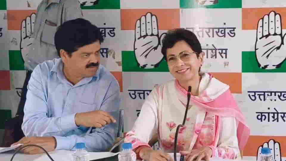 Dehradun Kumari Selja held meeting and urged Congress workers to raise a strong voice against BJP