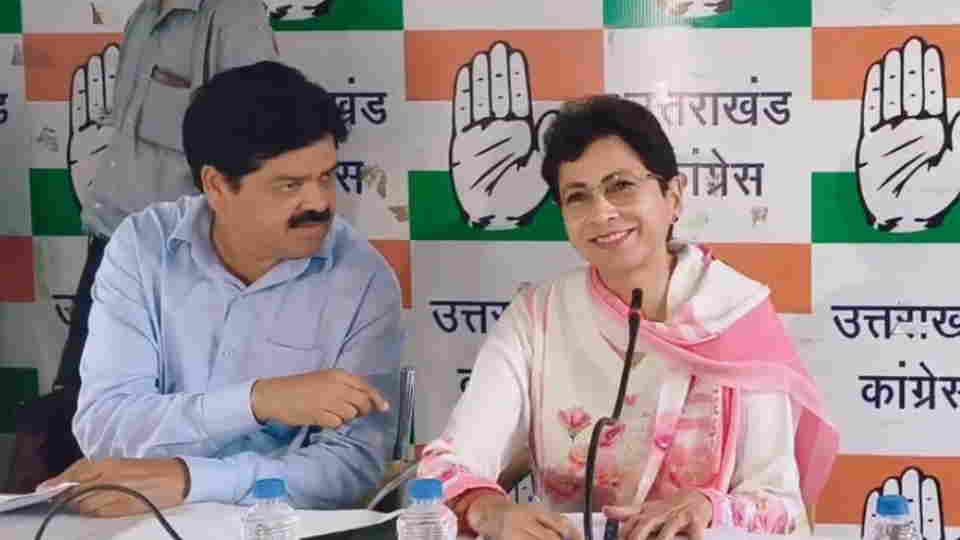 Dehradun Kumari Selja held meeting and urged Congress workers to raise a strong voice against BJP