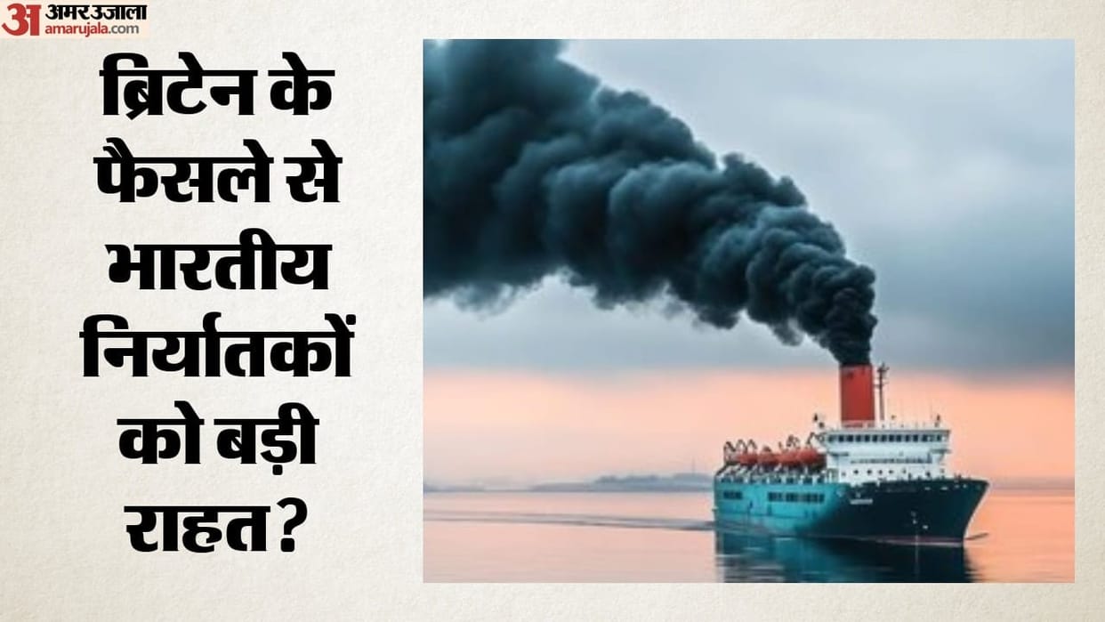 UK recognises India's carbon credit scheme under its carbon tax mechanism: Official