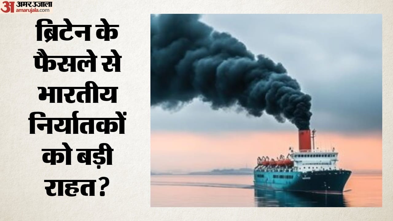 सांकेतिक तस्वीर