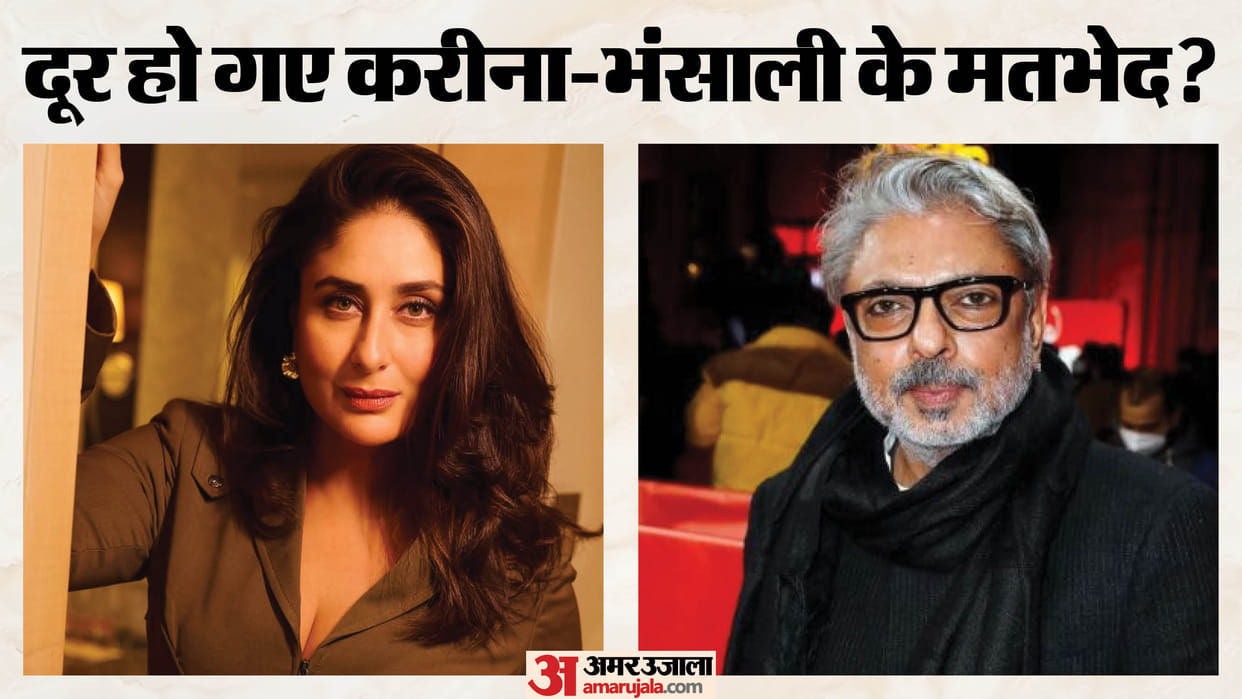Kareena Kapoor visits Sanjay Leela Bhansali office two decades after Devdas Movie Fallout