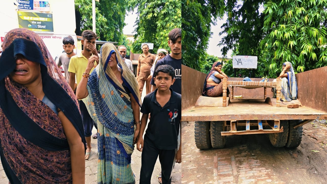 मृतक के रोते-बिलखते परिजन