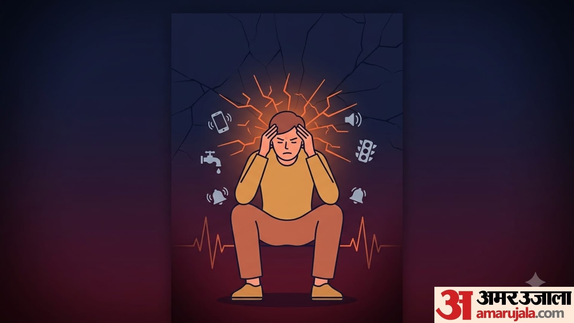5 symptoms of mental fatigue in hindi mental stress ke lakshan disprj