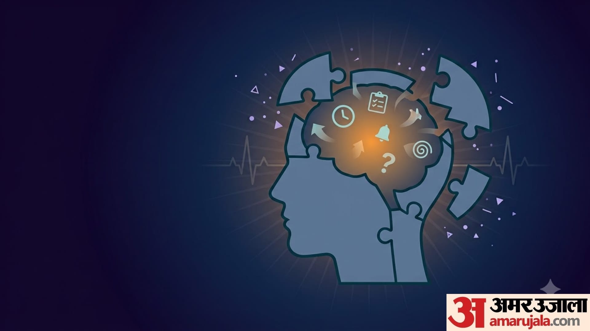 5 symptoms of mental fatigue in hindi mental stress ke lakshan disprj