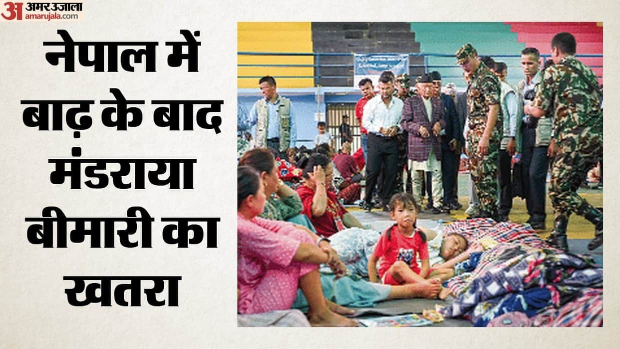 Nepal floods: schools to reopen tomorrow, efforts to help traumatised children; national mourning on day 13