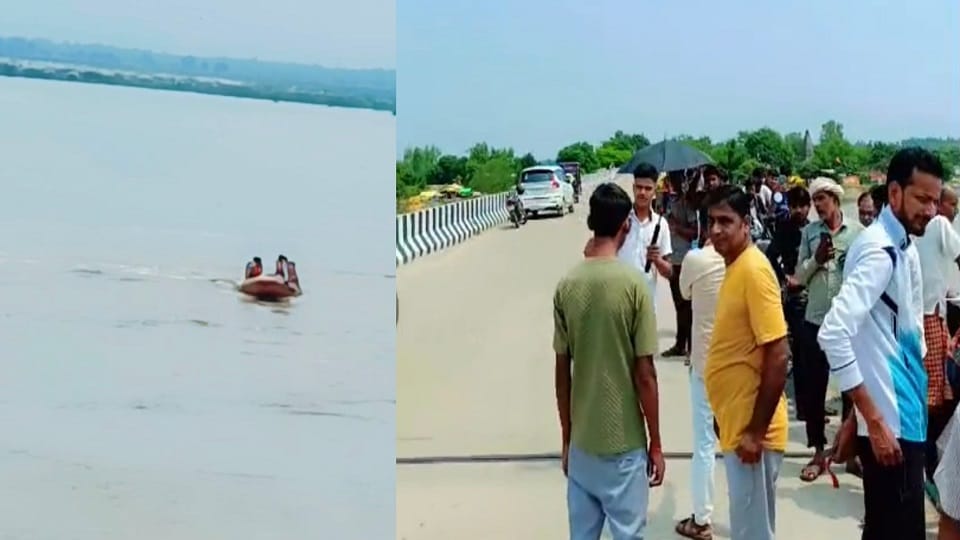 नदी में युवक की तलाश और मौके पर पहुंचे लोग