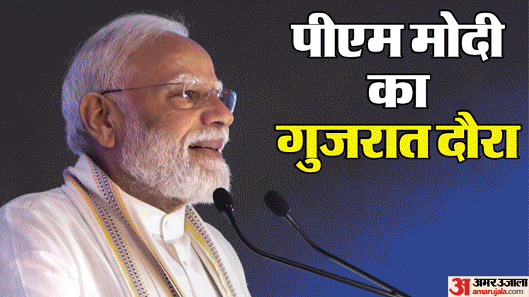 PM Modi Addresses Public Rally in Navsari, Launches Development Projects Worth Over Rs 35,000 Crore