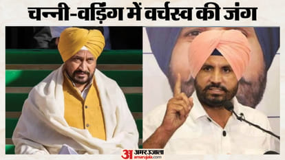 पंजाब कांग्रेस में रार