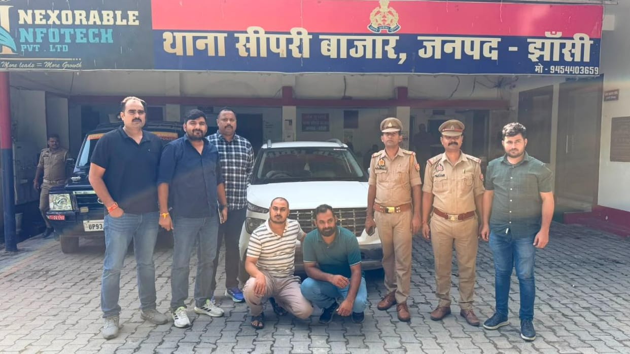 Jhansi: Government teacher, along with a friend, abducted a businessman