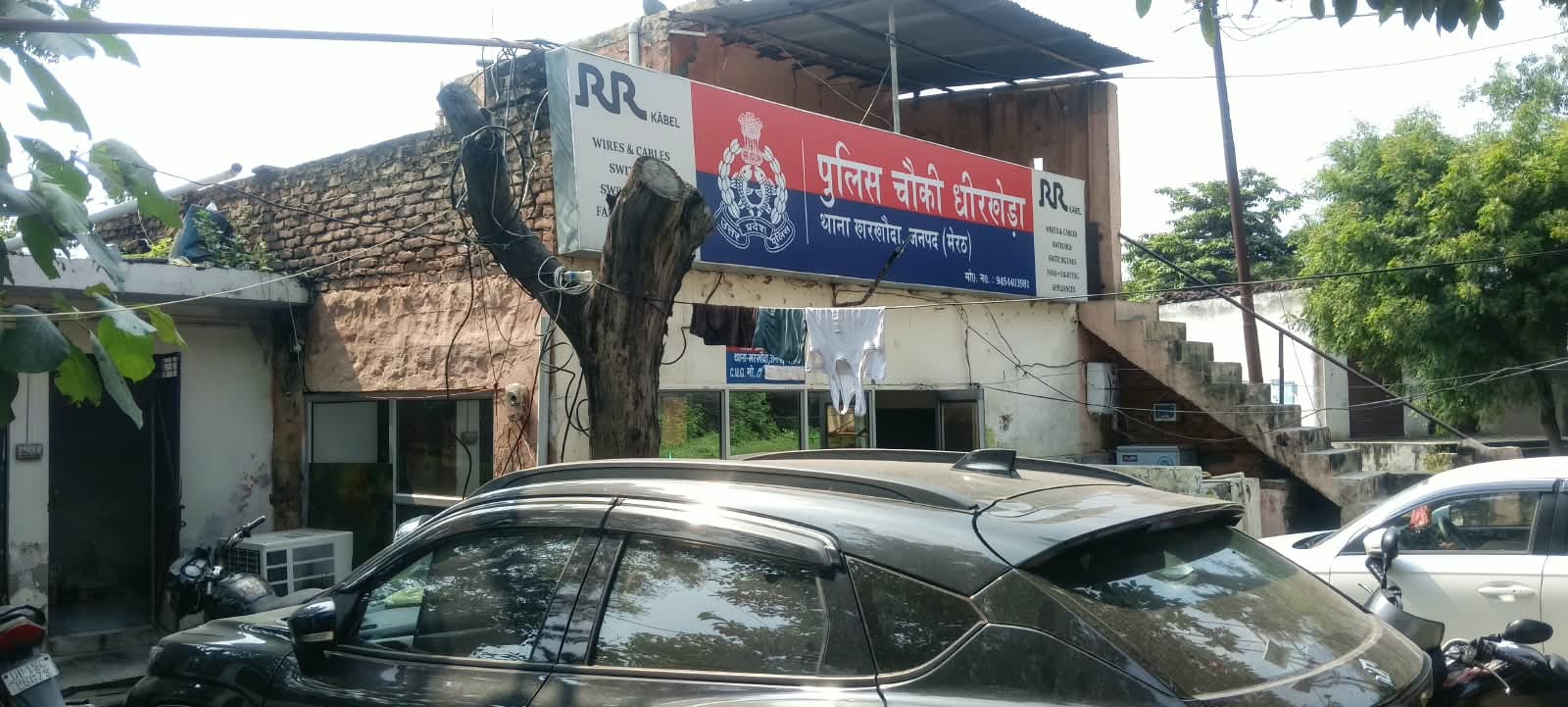 पुलिस हिरासत में युवक ने पीया टॉयलेट क्लीनर