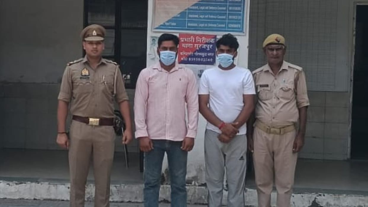 Police arrested two accused in Greater Noida school assault case