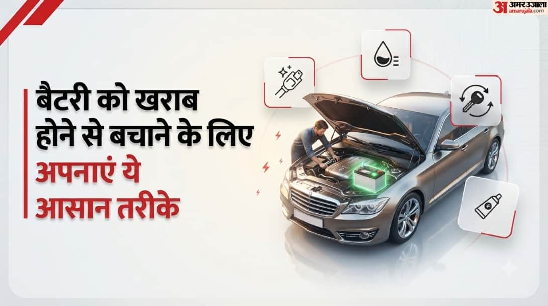 Car Parked Days? Follow These Easy Tips Keep Battery Healthy