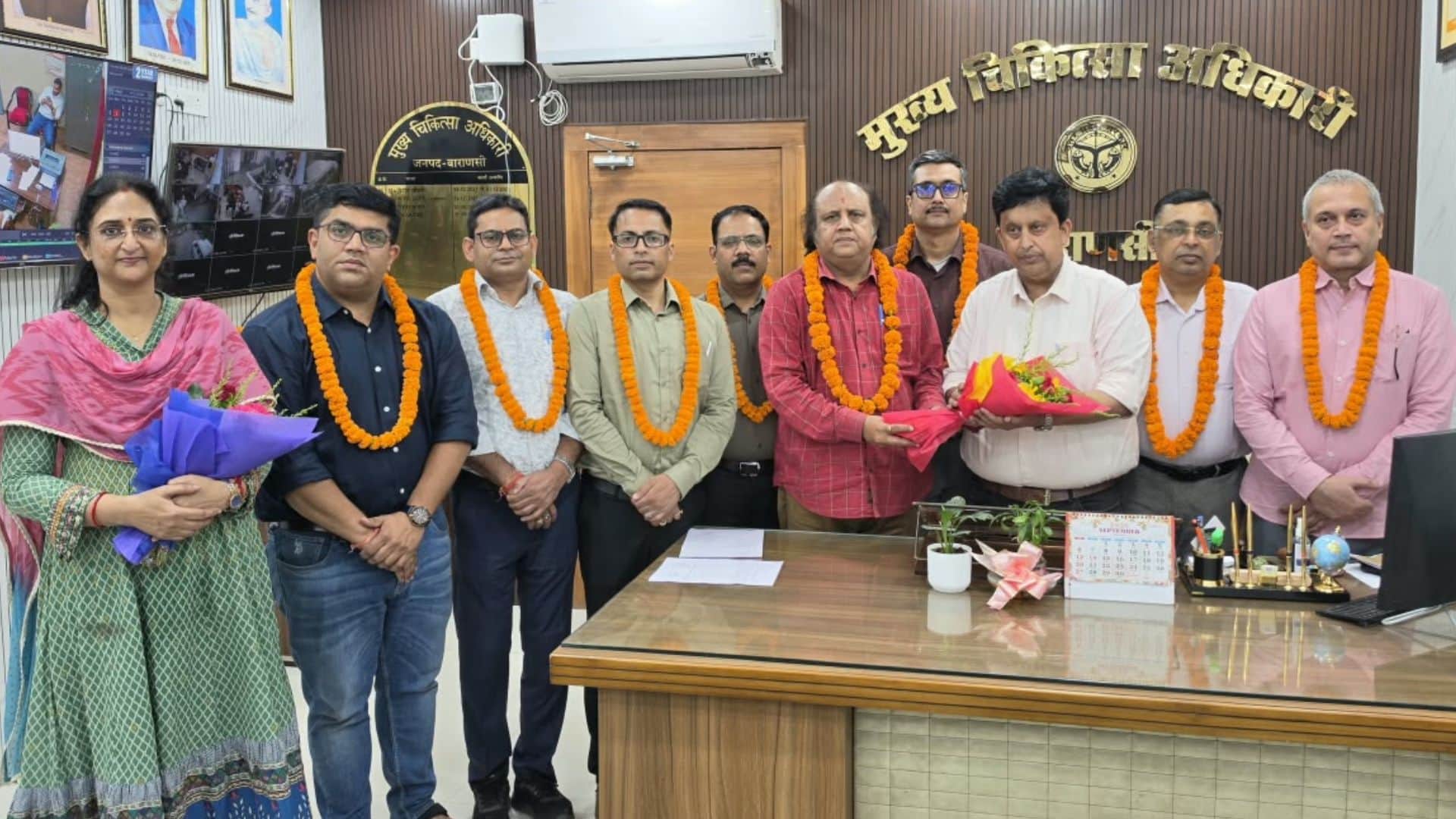 प्रांतीय चिकित्सा सेवा संघ वाराणसी शाखा का परिणाम जारी