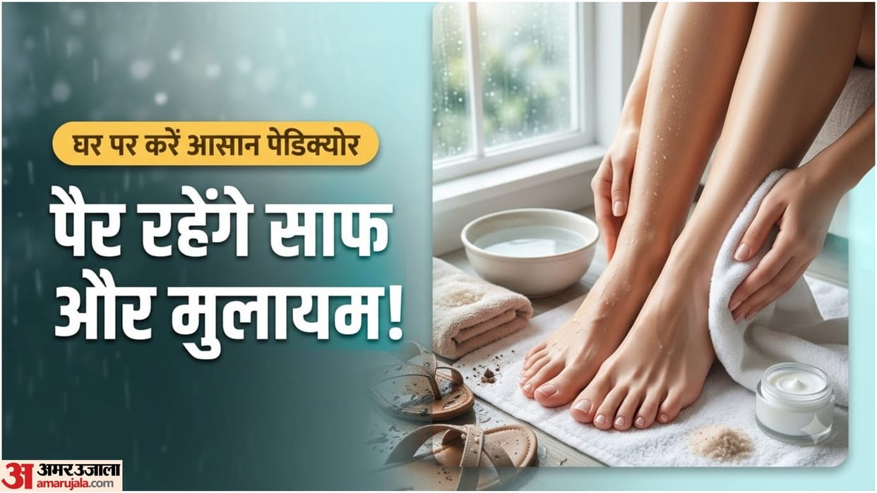 Monsoon Foot Care Tips: 7 Easy Home Pedicure Tips to Keep Your Feet Clean and Soft