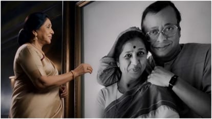 रहमान का गाना 'आशा फॉरएवर'