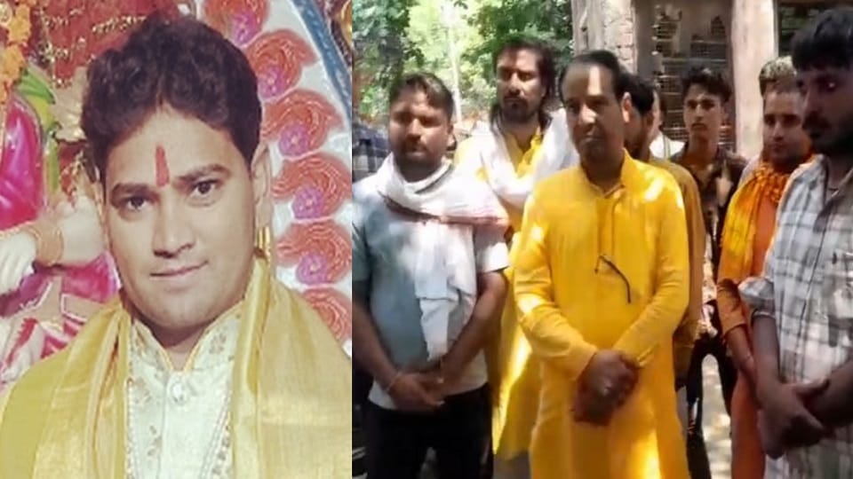 Rasiya Singer Rinku Rajwada Dies in Road Accident After Being Hit by an Unknown Vehicle