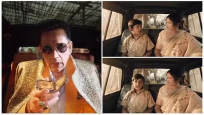 ravi kishan viral dialogue money follows my brother song soon to be released