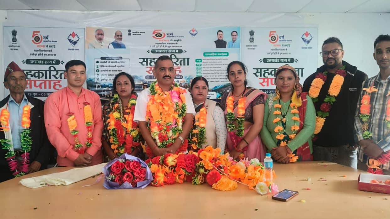 Uttarakhand Elections for posts of Chairman and Vice Chairman in six district cooperative banks conclude
