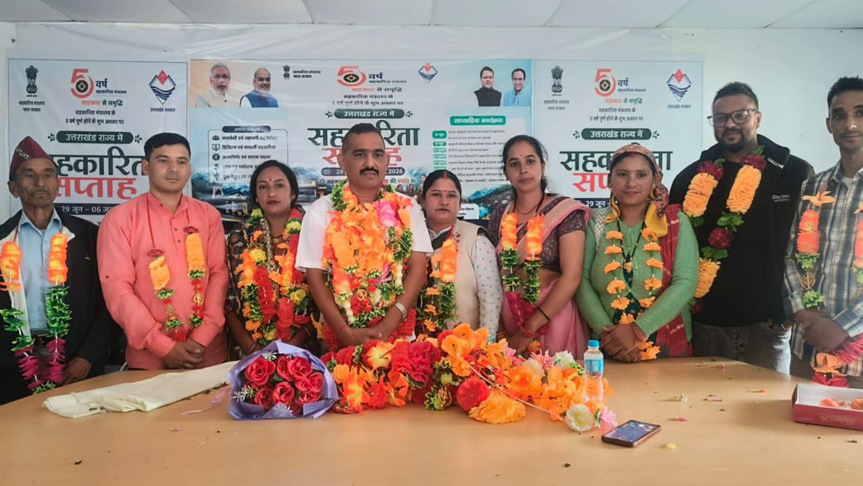 Uttarakhand Elections for posts of Chairman and Vice Chairman in six district cooperative banks conclude