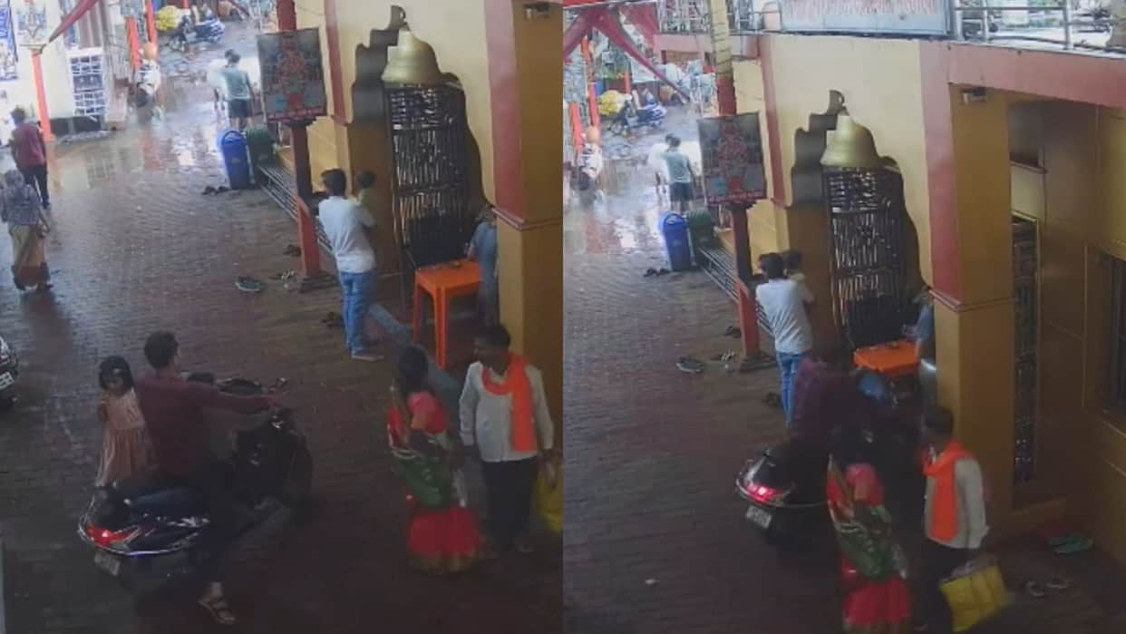 Shocking Video from Betul Child Twists Scooter Accelerator Vehicle Plunges into Temple Kid Unharmed