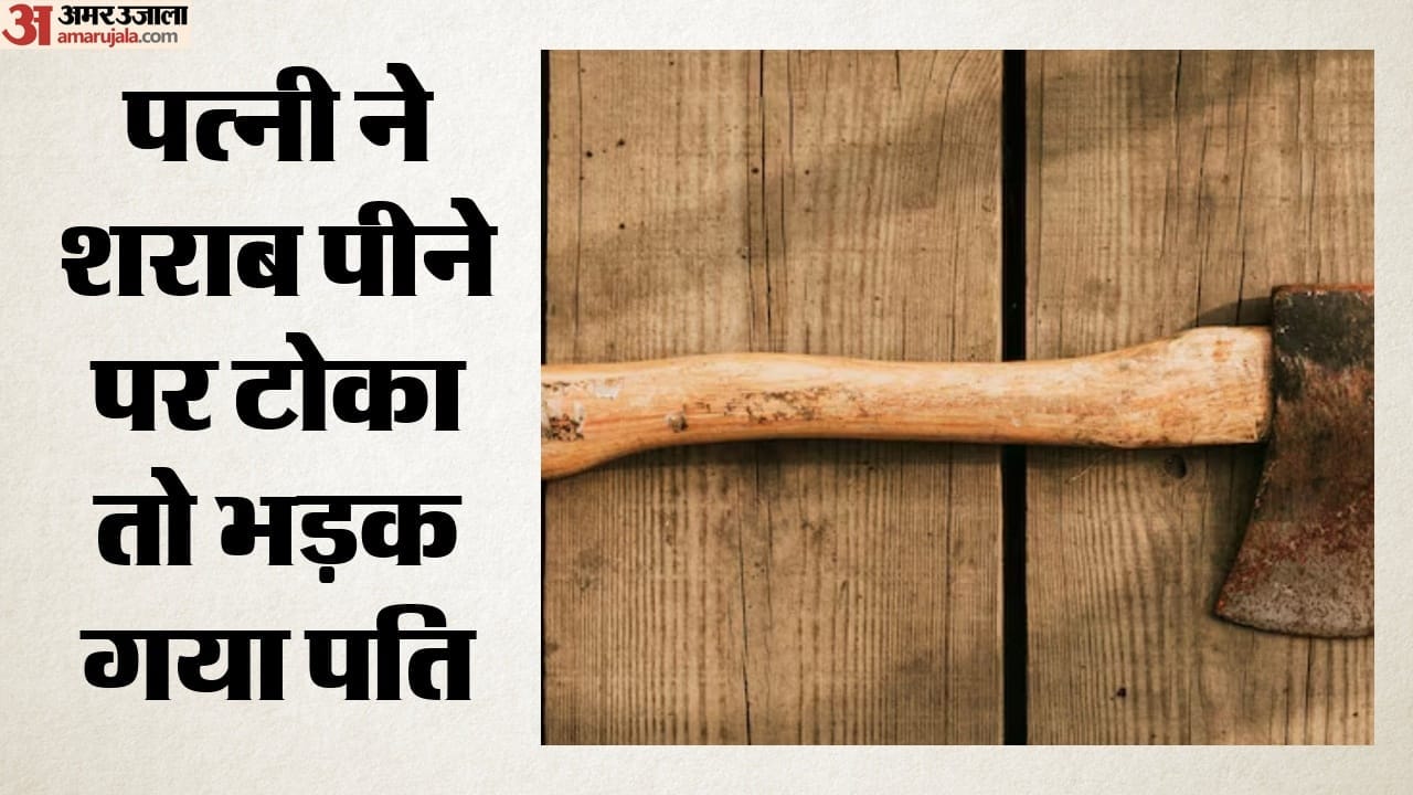 सांकेतिक