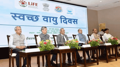 स्वच्छ वायु सर्वेक्षण 2026