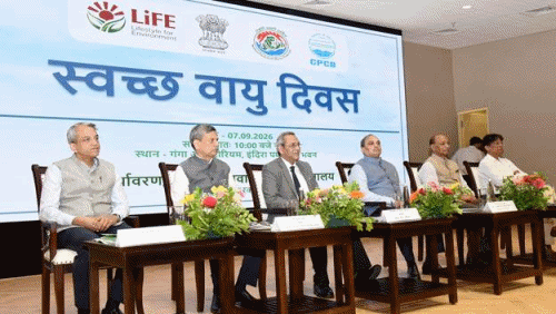 5th Swachh Vayu Sarvekshan Awards 2026 Best Performing Cities and Wards Best Management Practices under NCAP
