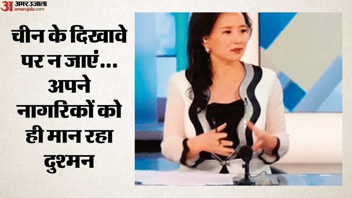 चेंग लेई: तीन साल चीनी जेल में अमानवीय हालात, अब दुनिया को चेतावनी