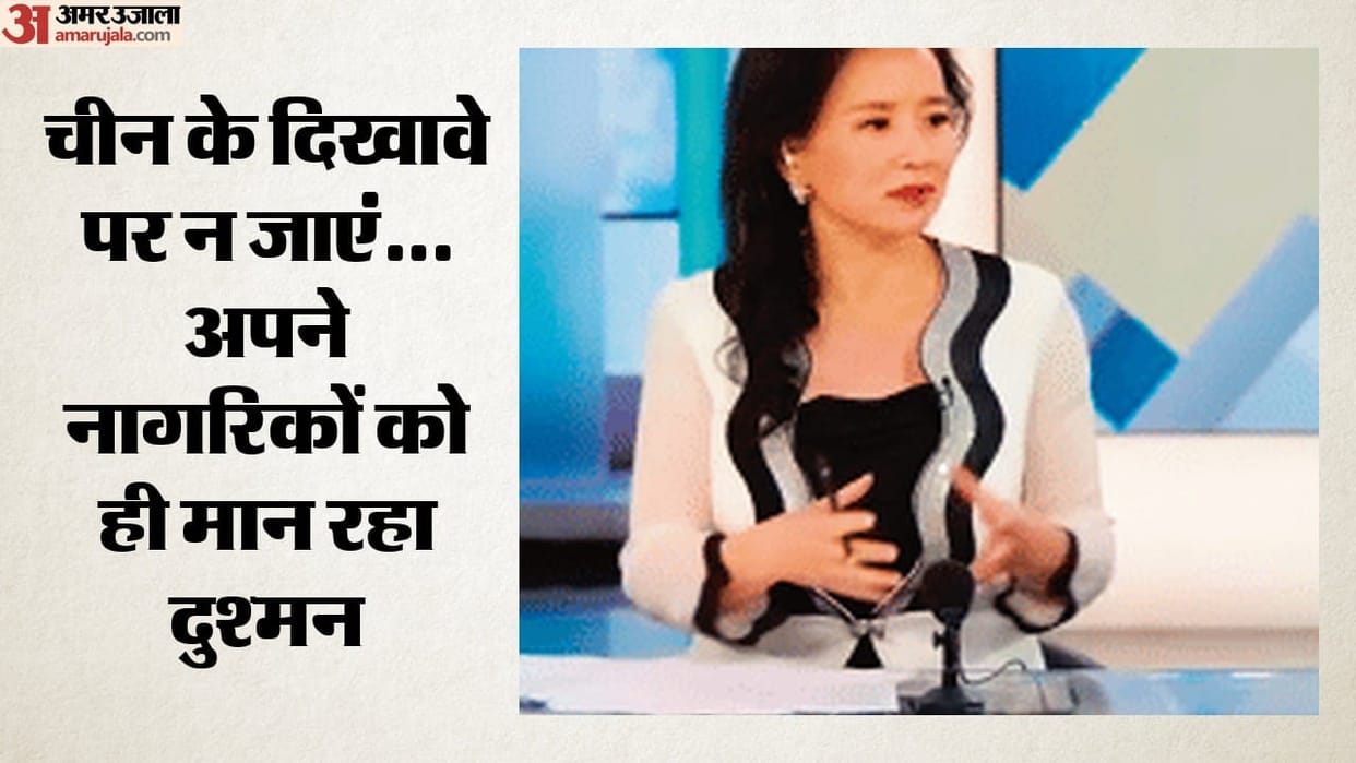 tv anchor cheng lei three years in jail inhuman life warning to world