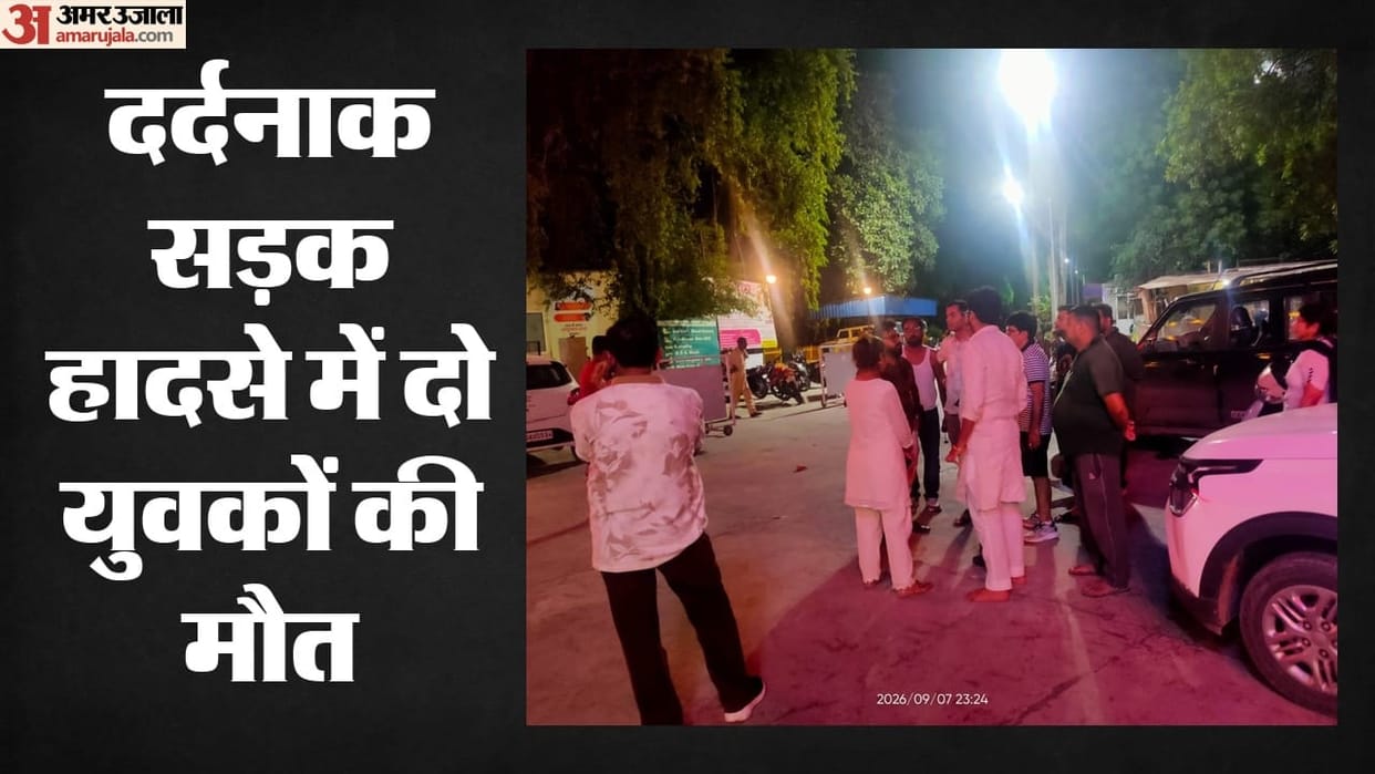 Death of two bike riding youths in Hisar Both were returning home after attending Bhagwat Katha