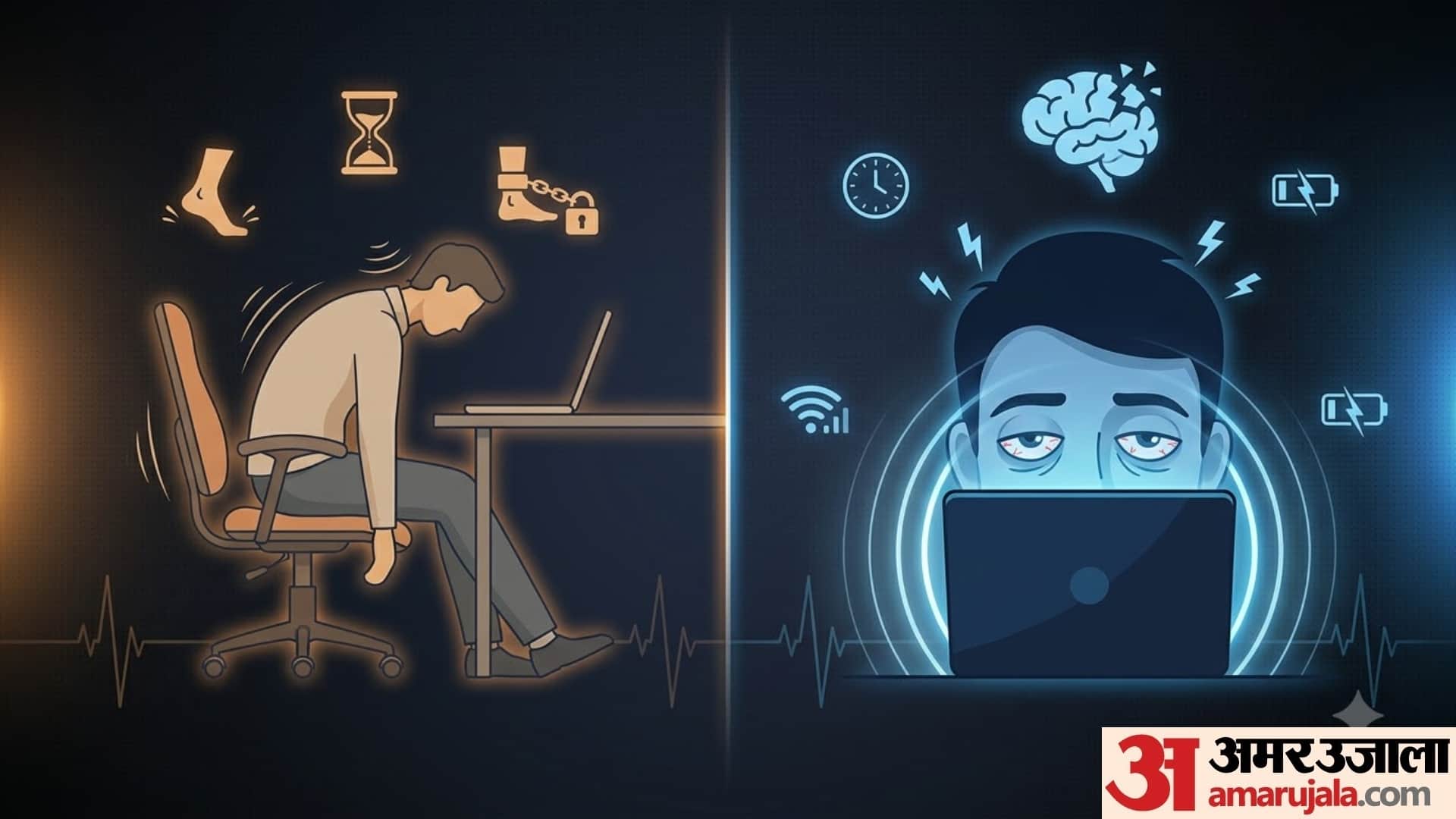 work from home fatigue reasons in hindi why work from home make me more tired disprj