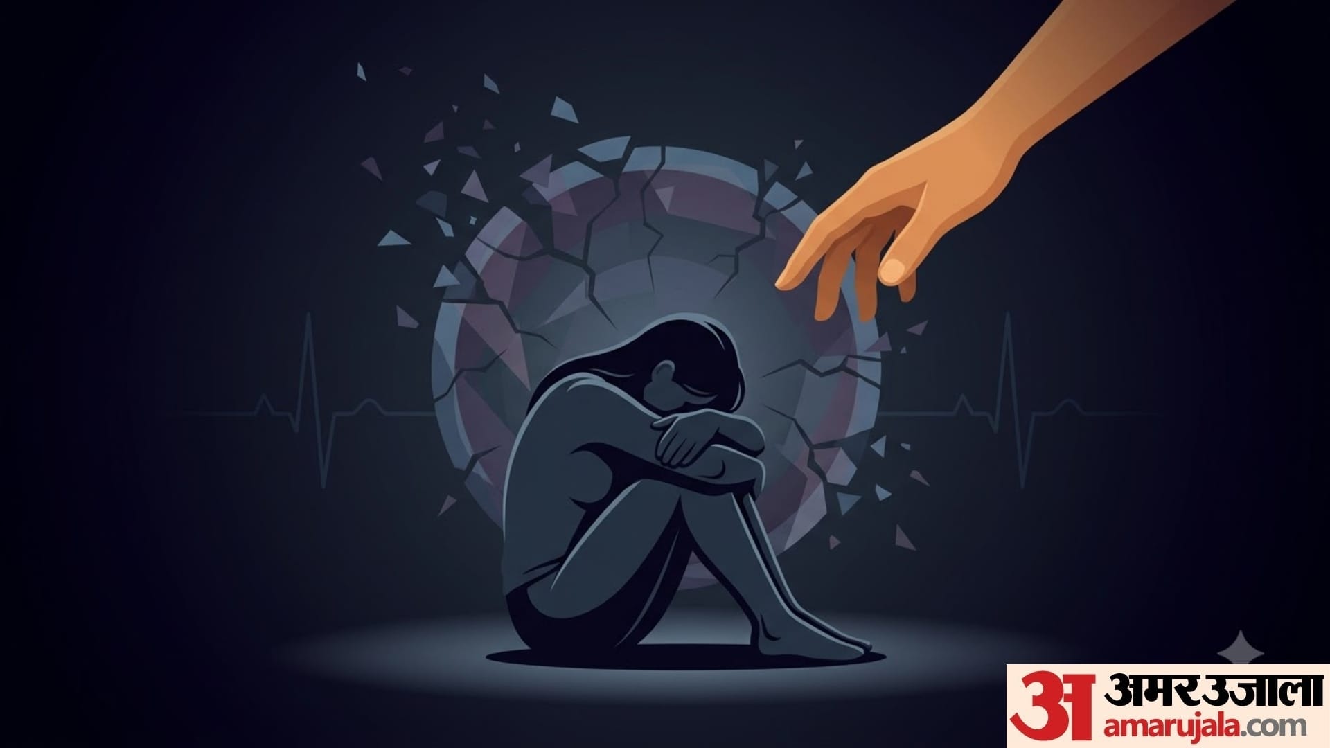 World Suicide Prevention Day Suicide Warning Signs in hindi kisi ko suicide karne se kaise roke