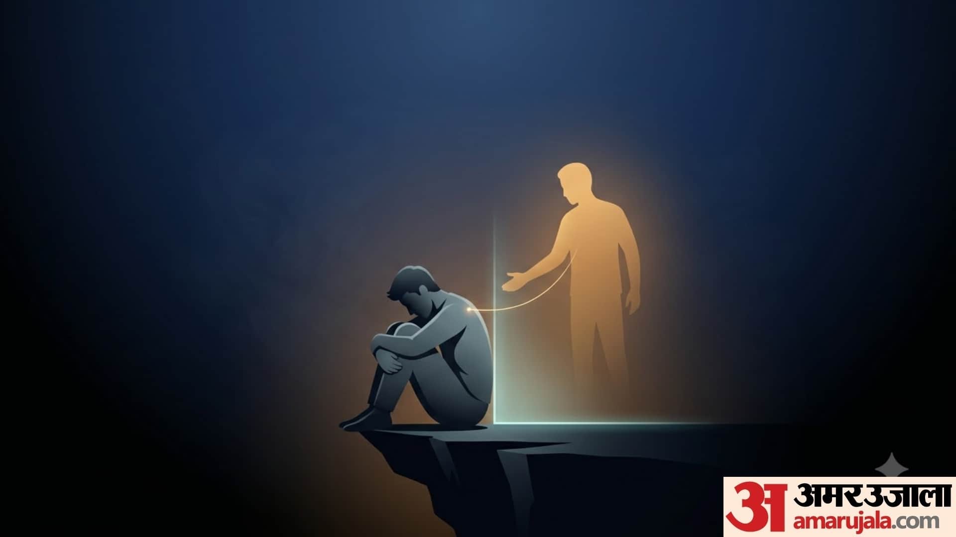 why is world suicide prevention day important and why its celebrated