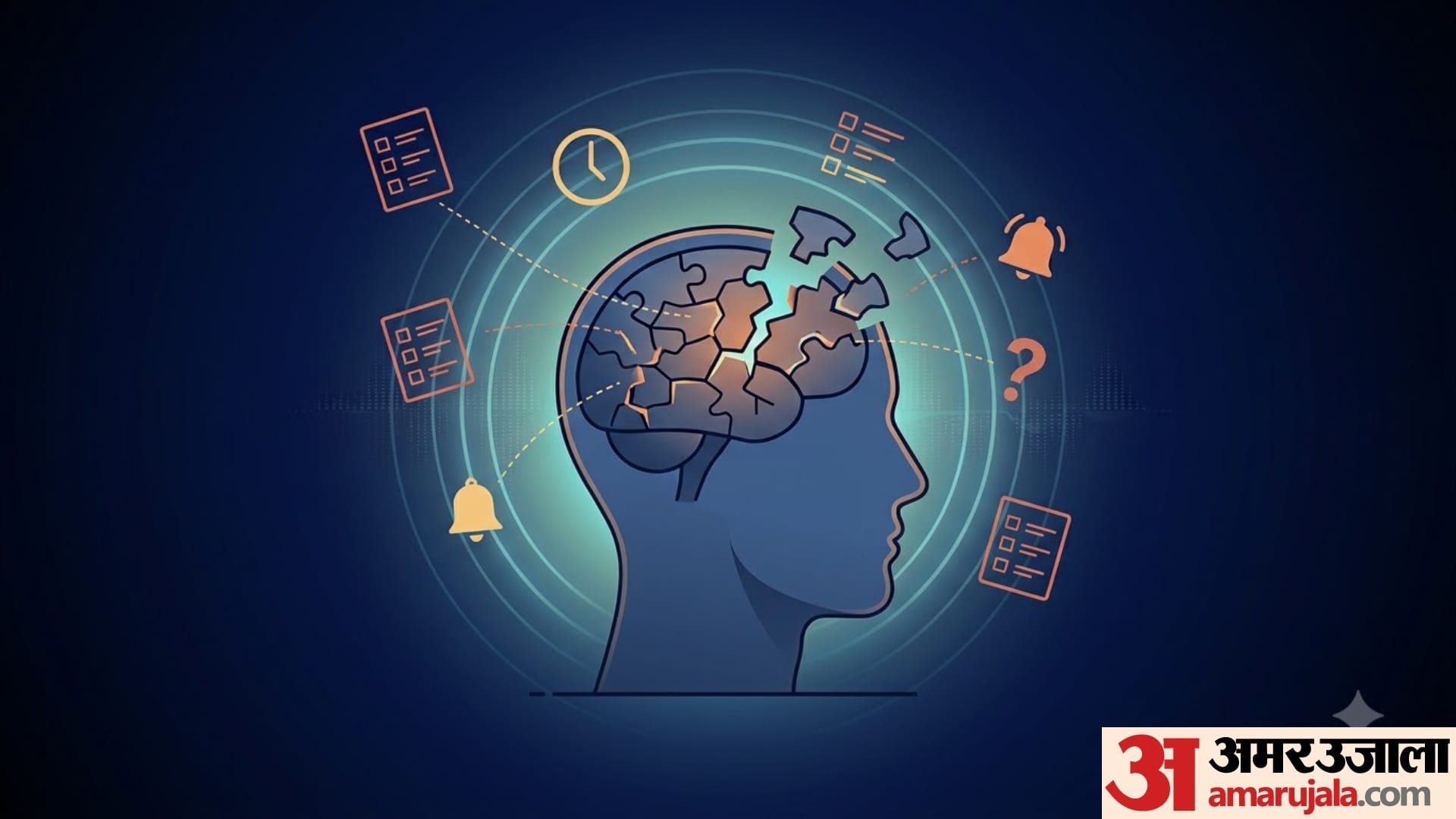 5 symptoms of mental fatigue in hindi mental stress ke lakshan disprj