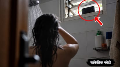यह सांकेतिक तस्वीर है।