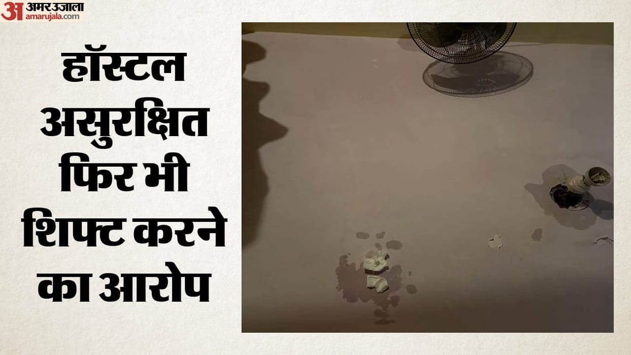 Fear spreads to Safdarjung: PG students and residents are terrified in the hospital's staff quarters
