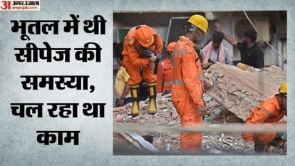 हादसे के बाद...