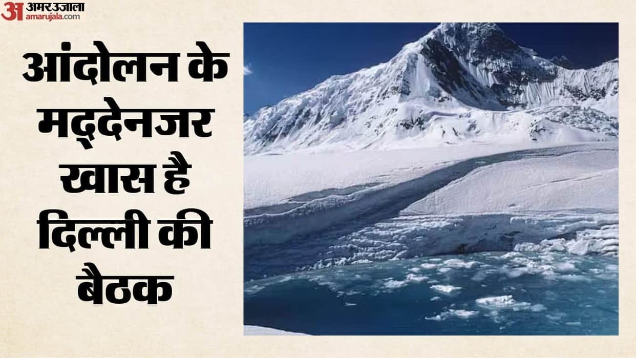 Centre-Ladakh talks today: Emphasis on inclusion of Chhewang-Gyalsan