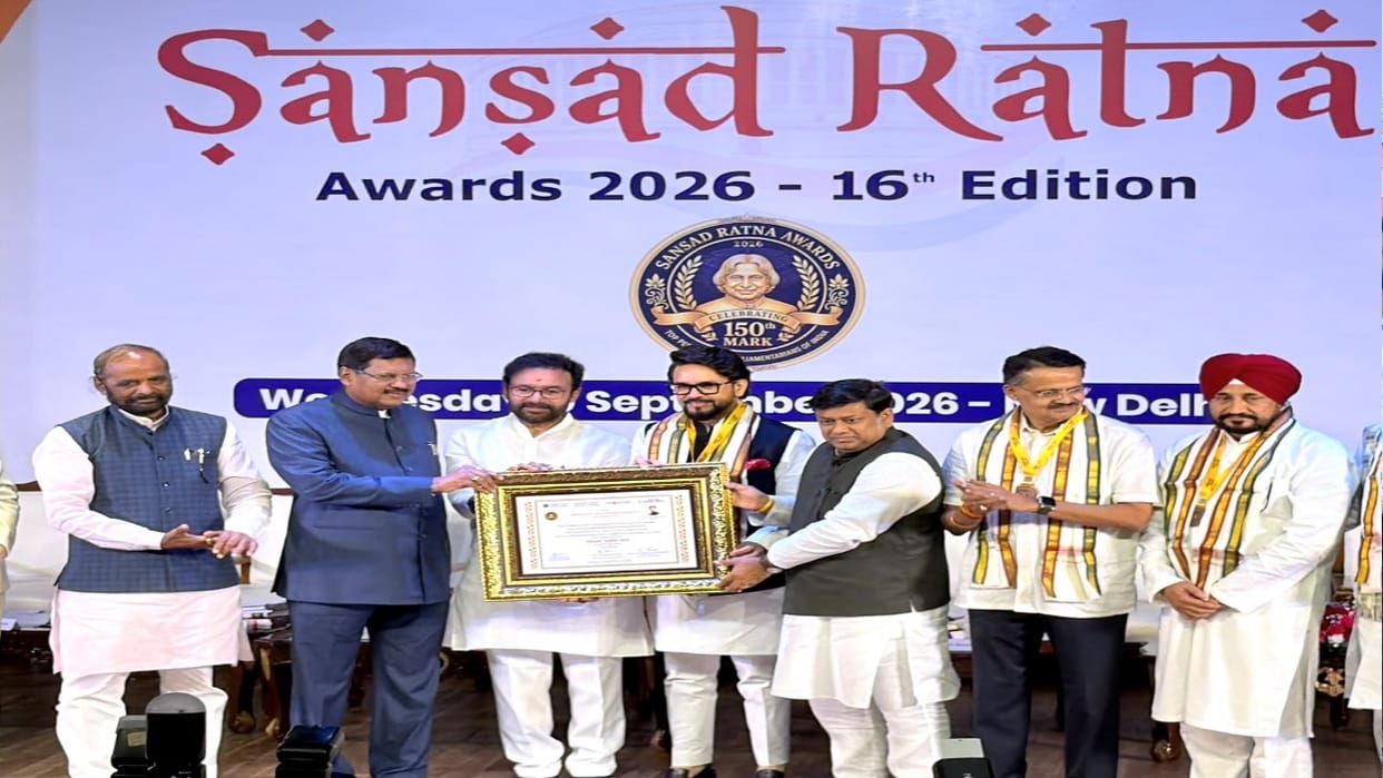 Hamirpur: Anurag Singh Thakur honoured with the Sansad Ratna Award again.