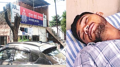 अस्पताल में युवक