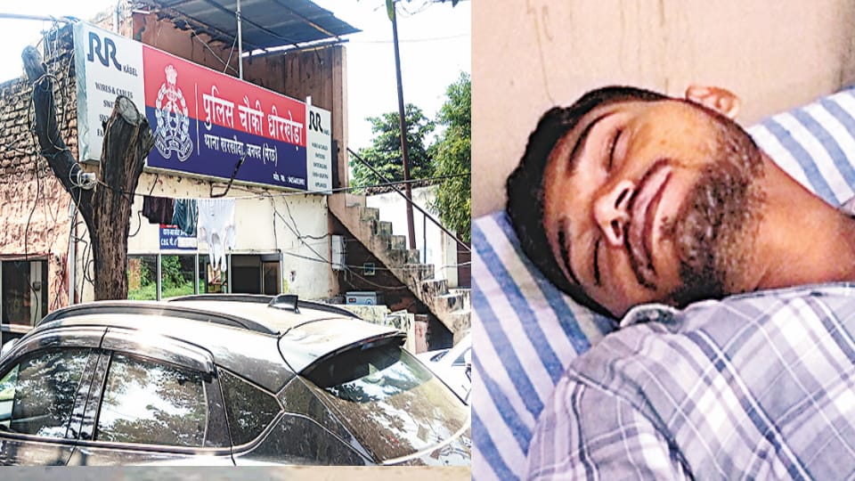Meerut: Youth Attempts Suicide by Drinking Toilet Cleaner in Police Custody, Chowki In-charge Suspended