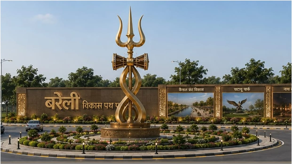 Bareilly Sau Futa Tiraha to be developed Shiv Naad Chowk Trishul and Damru to enhance its beauty
